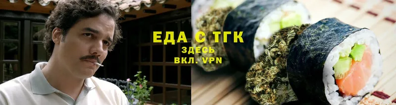 Canna-Cookies марихуана  KRAKEN рабочий сайт  Майкоп  хочу  